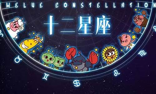 属龙生肖兔年运势-属龙生肖兔年运势如何