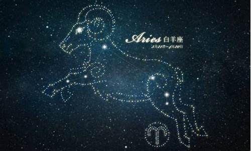 白羊座和什么星座谈恋爱最合适-白羊座会和哪个星座绝配