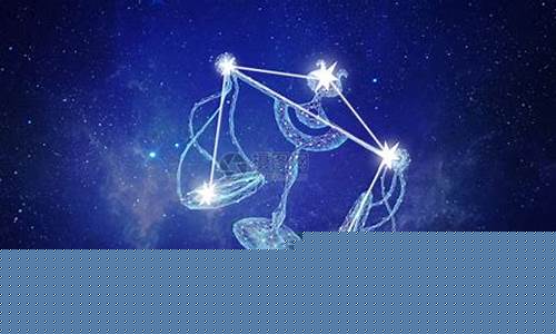 被天秤座粘着的星座男-被天秤座粘着的星座