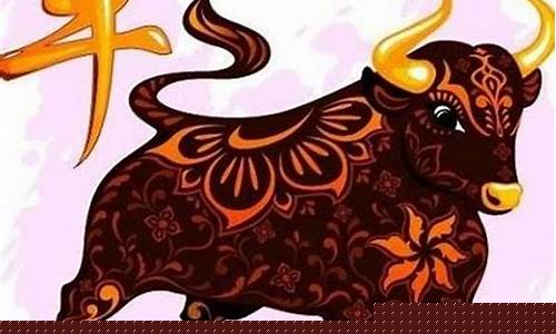 属牛的生肖取名大全-属牛生肖起名字