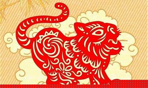 生肖属虎宝宝运势-生肖属虎宝宝运势好不好