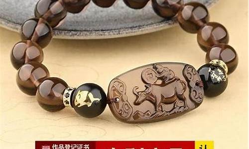 属牛的生肖转运珠-属牛的生肖转运珠戴哪只手