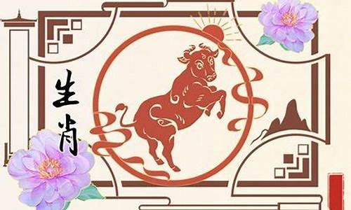 属猴人逢牛必变生肖-属猴人遇牛年怎么样