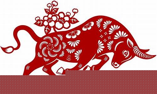 生肖姓名学之属牛-生肖姓名学属牛篇