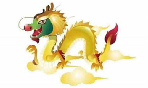 属龙生肖今年多大了-属龙生肖今年多大了呀