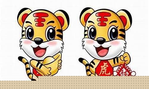 虎年属虎带什么生肖-虎年佩戴什么会有好运气