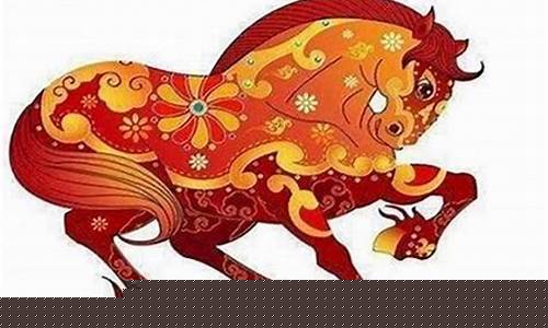 属马的人佩戴牛生肖好吗-属马的人佩戴牛生肖好吗男