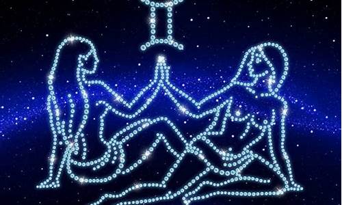 第十宫双子座天顶-第10宫天顶星座双子座