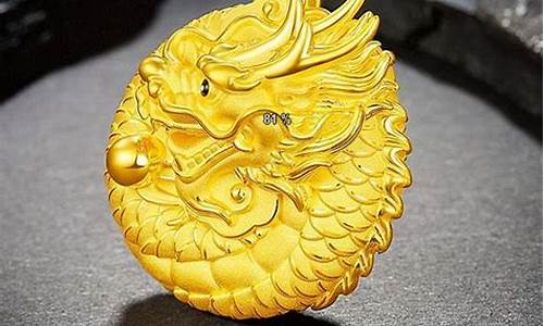 属龙的戴牛生肖的配件-属龙生肖的佩戴牛的配饰好吗