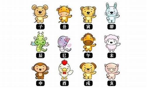 牛羊猴属牛见树猜生肖-牛猴羊狗任你选是什么生肖