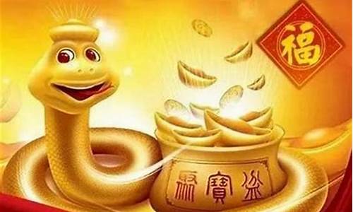 属蛇的人戴墨玉生肖鼠-属蛇的佩戴蛇的玉好不好