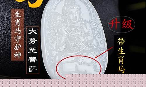 生肖属马转运戒指-属马的戴什么戒指