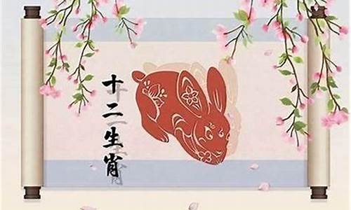 兔年属马忌讳啥生肖-属马人兔年
