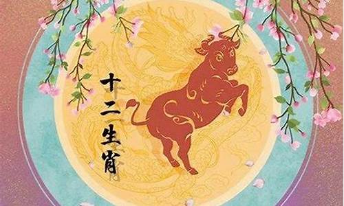 生肖吊坠属牛好吗-牛年生肖吊坠