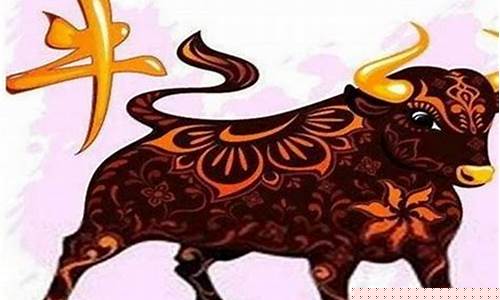 生肖属牛的香港名人-生肖牛名人榜