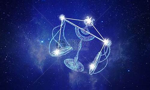 天秤座其他的星座-天秤座其他的星座怎么看