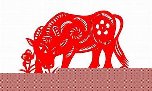 属牛和哪几个生肖相合-属牛和哪几个生肖相合财