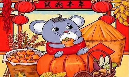 属鼠适合摆什么生肖-属鼠适合摆什么吉祥物
