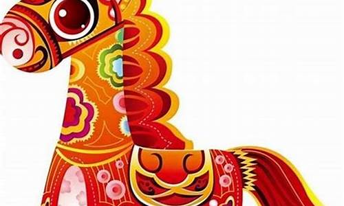 属马生肖的运气如何呢-生肖属马一生运气如何