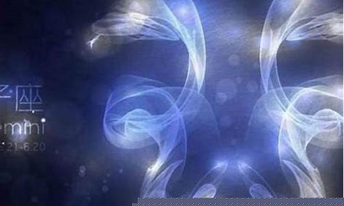 哪个星座被骂的最多-什么星座能骂过双子座