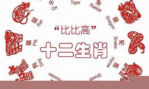 牛转乾坤属什么生肖-牛转乾坤指什么动物