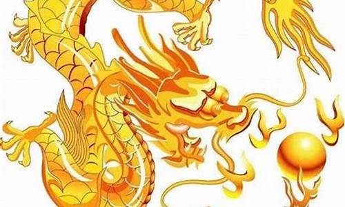 76年属什么生肖龙-76年属龙人属什么