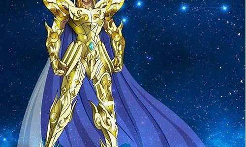 圣斗士狮子座主角-圣斗士12星座狮子座