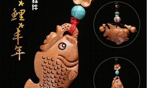 锦鲤命的生肖属猪-锦鲤属相