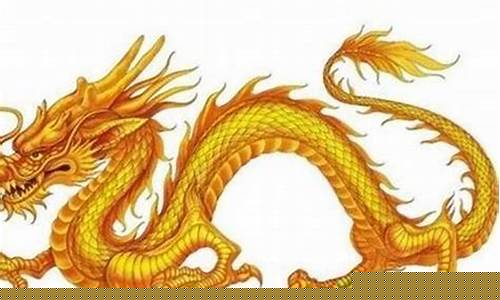 属龙生肖和哪个生肖不和-生肖属龙和什么生肖不能结合