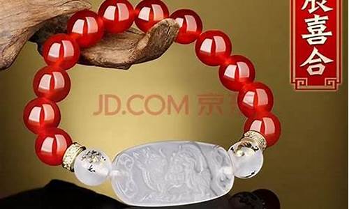 属牛生肖戴什么手串好运-属牛的佩戴什么手链招财