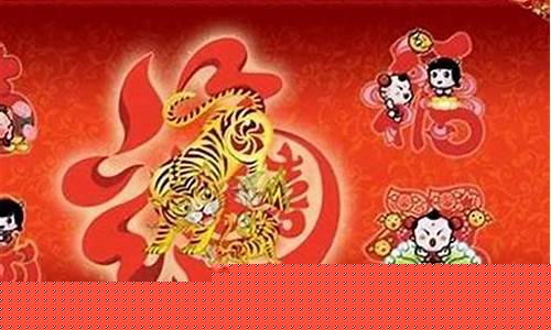 哪些生肖年份属水虎-水虎是哪一年出生