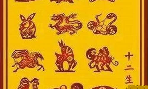 尹德龙属什么生肖-尹德贵是什么人