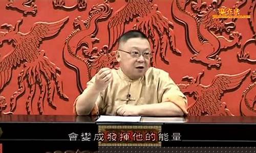 李居明生肖运程属鼠-李居明2021属鼠