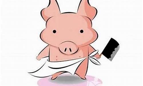 最长寿的生肖属猪人-最长寿的生肖属猪人是什么