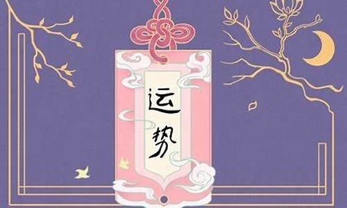与天蝎座纠缠不休的星座-与天蝎座纠缠不休的星座是什么