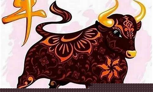 属牛跟属虎哪个生肖好-属牛和属虎谁好