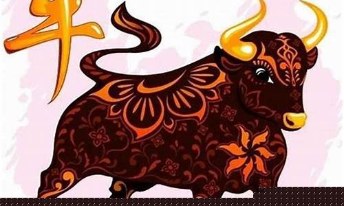 属牛的生肖有哪些好处-属牛有什么好处和特点