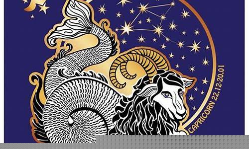 摩羯座婚姻速配星座-摩羯座最佳婚配