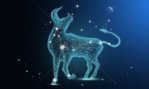 金牛座的至尊星座-金牛座的至尊星座是谁