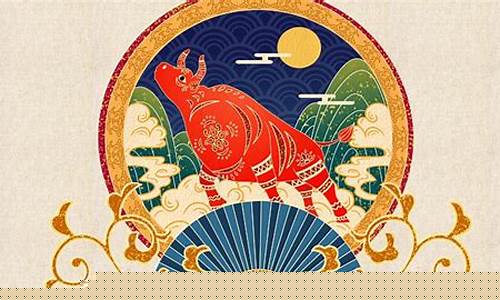 生肖虎和属牛的合适吗-属虎和属牛的合适吗