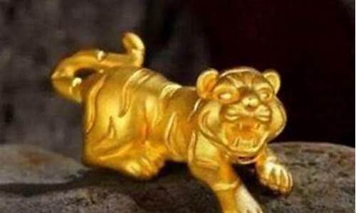 属虎的人戴金项链好不好-生肖属虎的人戴金
