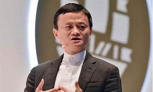 马云到底属什么生肖-马云生肖属什么生肖