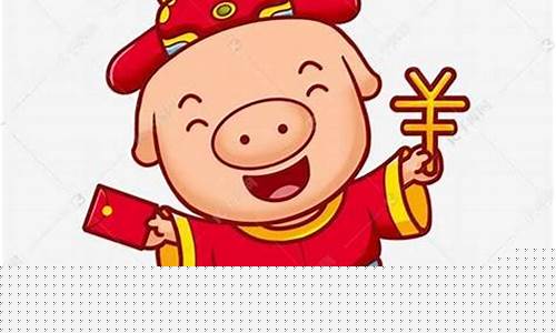 属猪最好命的几个生肖-属猪最好命的几个生肖是什么