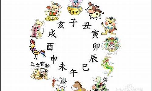 猴年牛时出生是什么命-生肖属猴时辰属牛