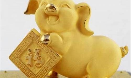 属猪的现代名人-生肖属猪现代名人有谁呢