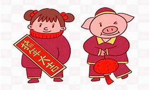 属猪的结婚找属什么的伴娘-属猪找什么生肖结婚好