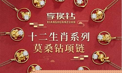 属虎佩戴龙-虎年属龙戴生肖挂件