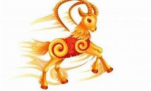 属羊的和属龙的配吗-属羊和属龙生肖大全婚配