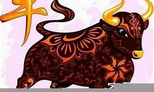 属牛与哪些生肖财运合-属牛和什么属相财运好