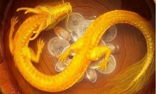 生肖属龙和龙婚姻-属龙和龙的婚姻如何